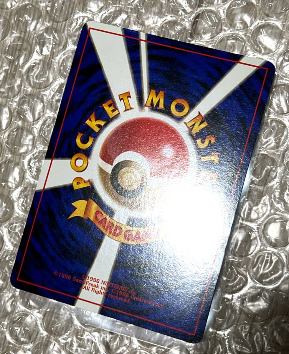 GB GBC ゲームボーイ カラー ポケモンカードGB 付属品 ポケモン GB GBC ゲームボーイ カラー ポケモンカードGB 付属品 ポケモン