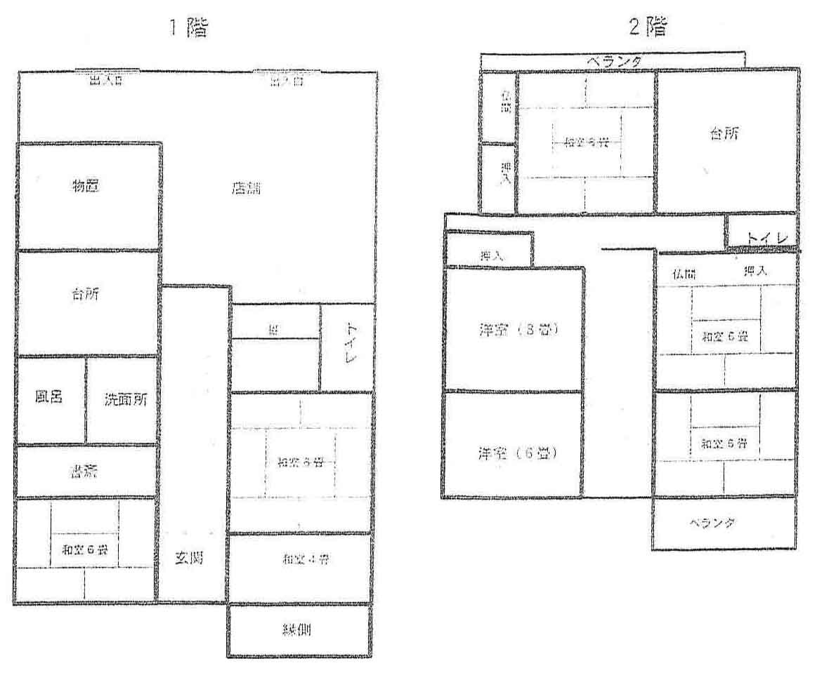  business use possible lease one . house old Japanese-style house detached house * Shizuoka prefecture . river city . house 8DK store attaching * eat and drink shop office work place rental pet possible rice field . warehouse quiet .