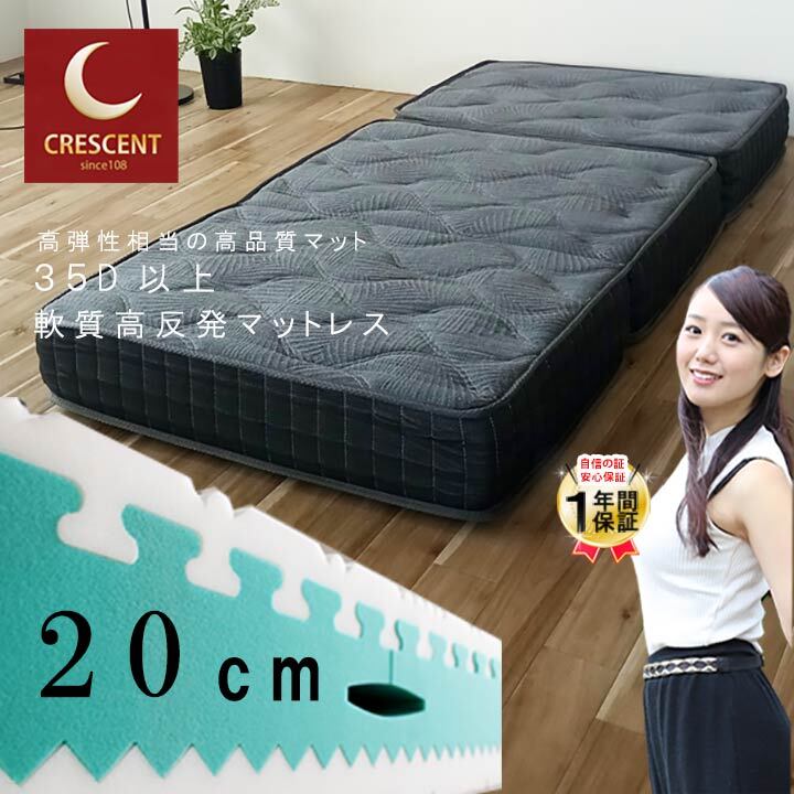 透明ポリカーボネート板 4x800x910 (厚x幅x長さ㍉) 透明ポリカーボネート板 4x800x910 (厚x幅x長さ㍉)