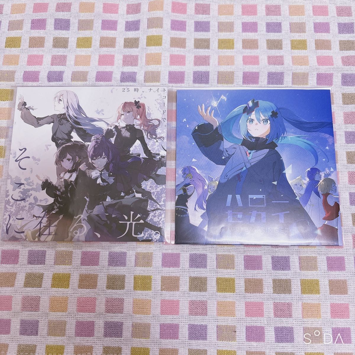 プロセカ映画 特典 CD 交換|Yahoo!フリマ(旧PayPayフリマ) プロセカ映画 特典 CD 交換|Yahoo!フリマ(旧PayPayフリマ)