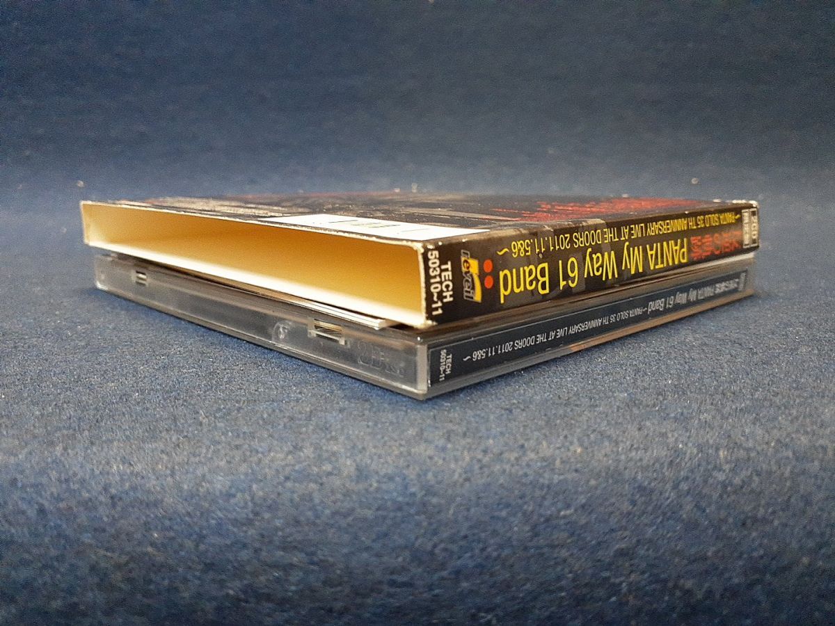 CD】◇PANTA/パンタ(頭脳警察)「反逆の軌跡 My Way 61 Band CD】◇PANTA/パンタ(頭脳警察)「反逆の軌跡 My Way 61 Band