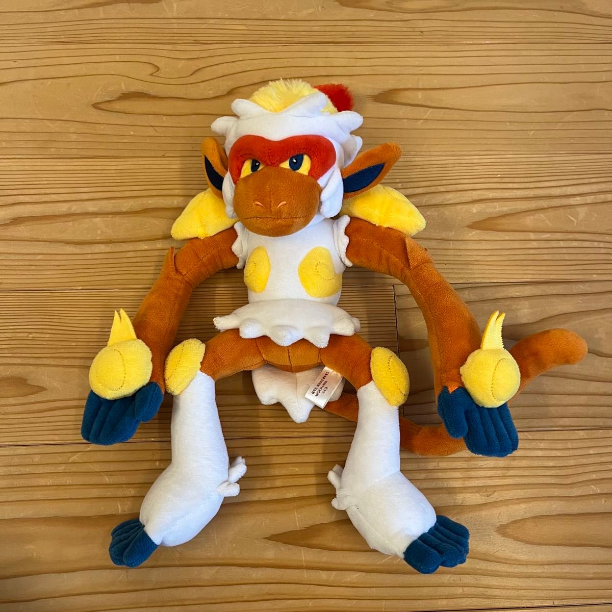 ポケモンセンター限定 ゴウカザル ぬいぐるみ ポケモンセンター限定 ゴウカザル ぬいぐるみ