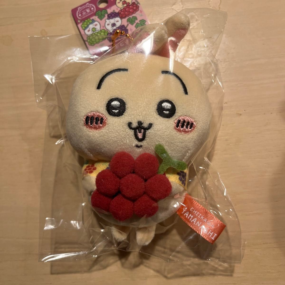 ご当地山梨限定ちいかわ「ぶどう」うさぎ ぬいぐるみキー ご当地山梨限定ちいかわ「ぶどう」うさぎ ぬいぐるみキー