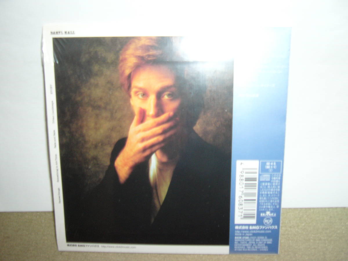 Robert Fripp全面参加　Daryl Hall 大傑作1st「Sacred Songs」日本独自リマスター紙ジャケット仕様限定盤　未開封新品。_画像2