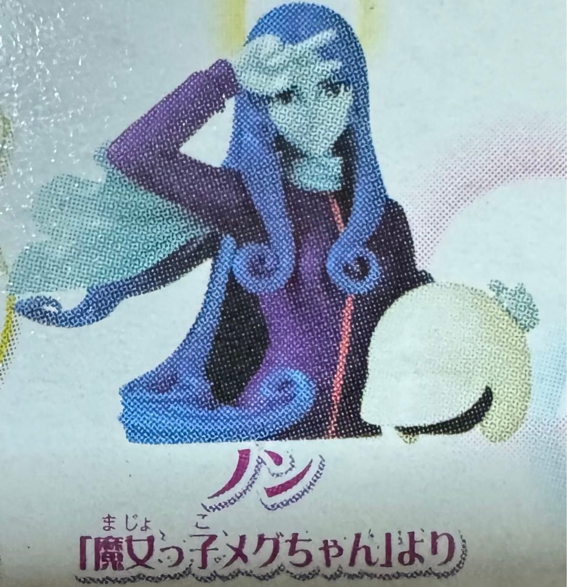 バンダイ 東映アニメヒロインコレクション 魔女っ子メグちゃん バンダイ 東映アニメヒロインコレクション 魔女っ子メグちゃん