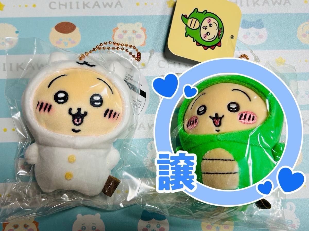 ナガノキャラクターズ カラーなナガノのくまマスコット|Yahoo ナガノキャラクターズ カラーなナガノのくまマスコット|Yahoo