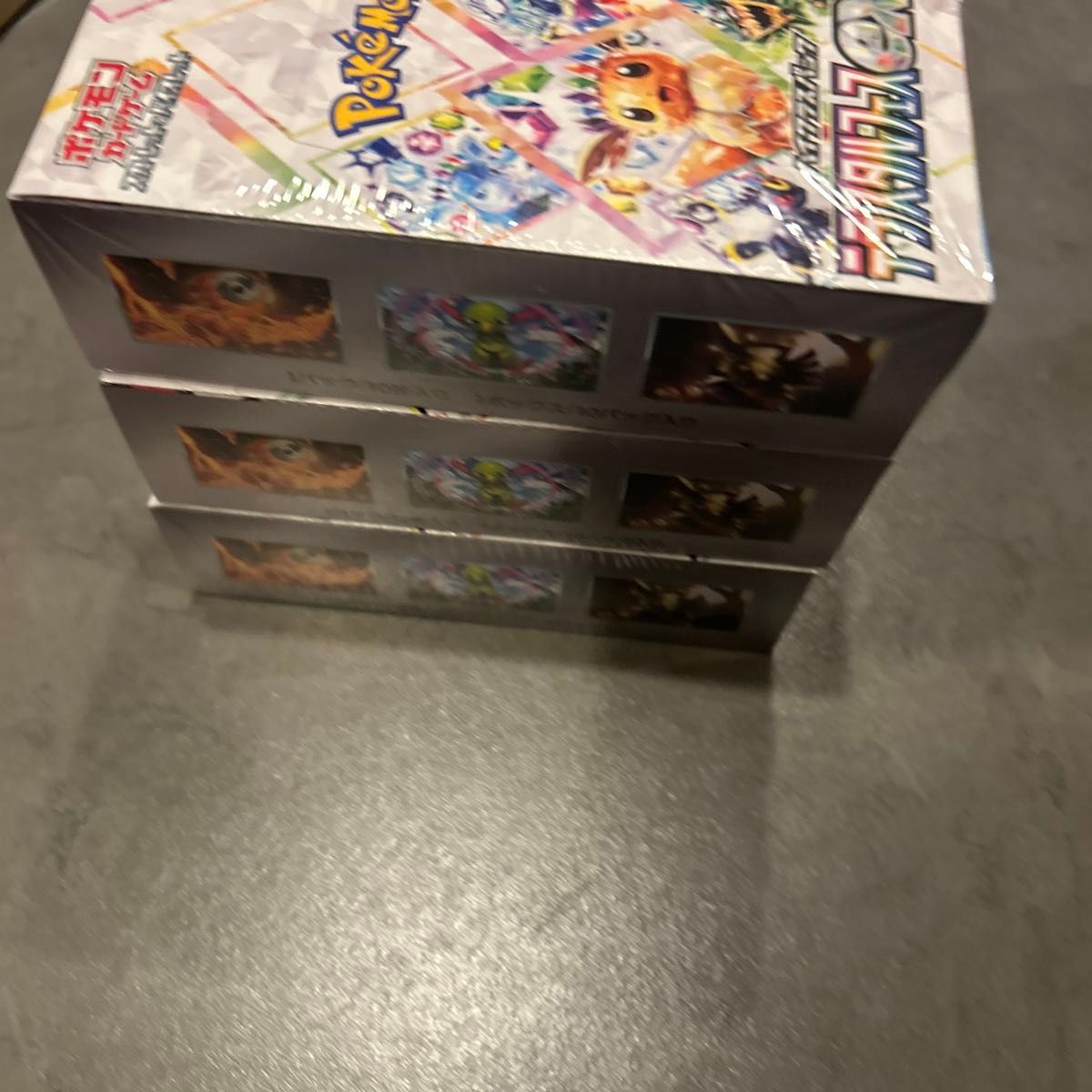 ポケモンカード テラスタルフェス ex 3BOX シュリンク付き 新品 ポケモンカード テラスタルフェス ex 3BOX シュリンク付き 新品