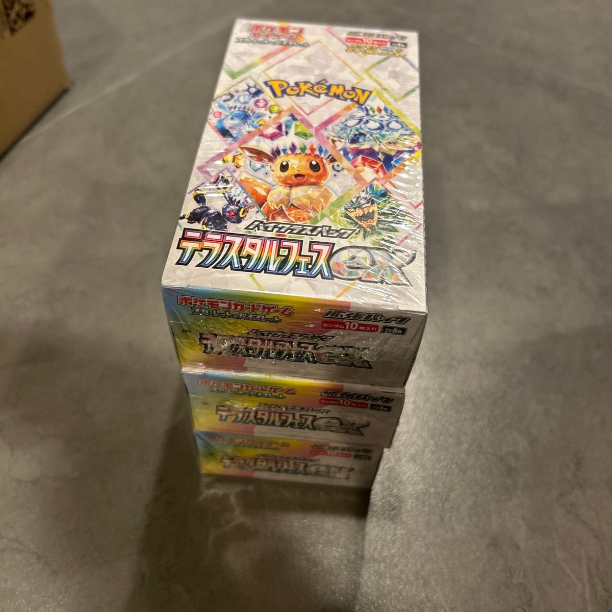 ポケモンカード テラスタルフェス ex 3BOX シュリンク付き 新品 ポケモンカード テラスタルフェス ex 3BOX シュリンク付き 新品