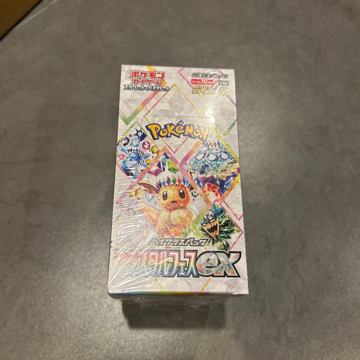 ポケモンカード テラスタルフェス ex 3BOX シュリンク付き 新品 ポケモンカード テラスタルフェス ex 3BOX シュリンク付き 新品
