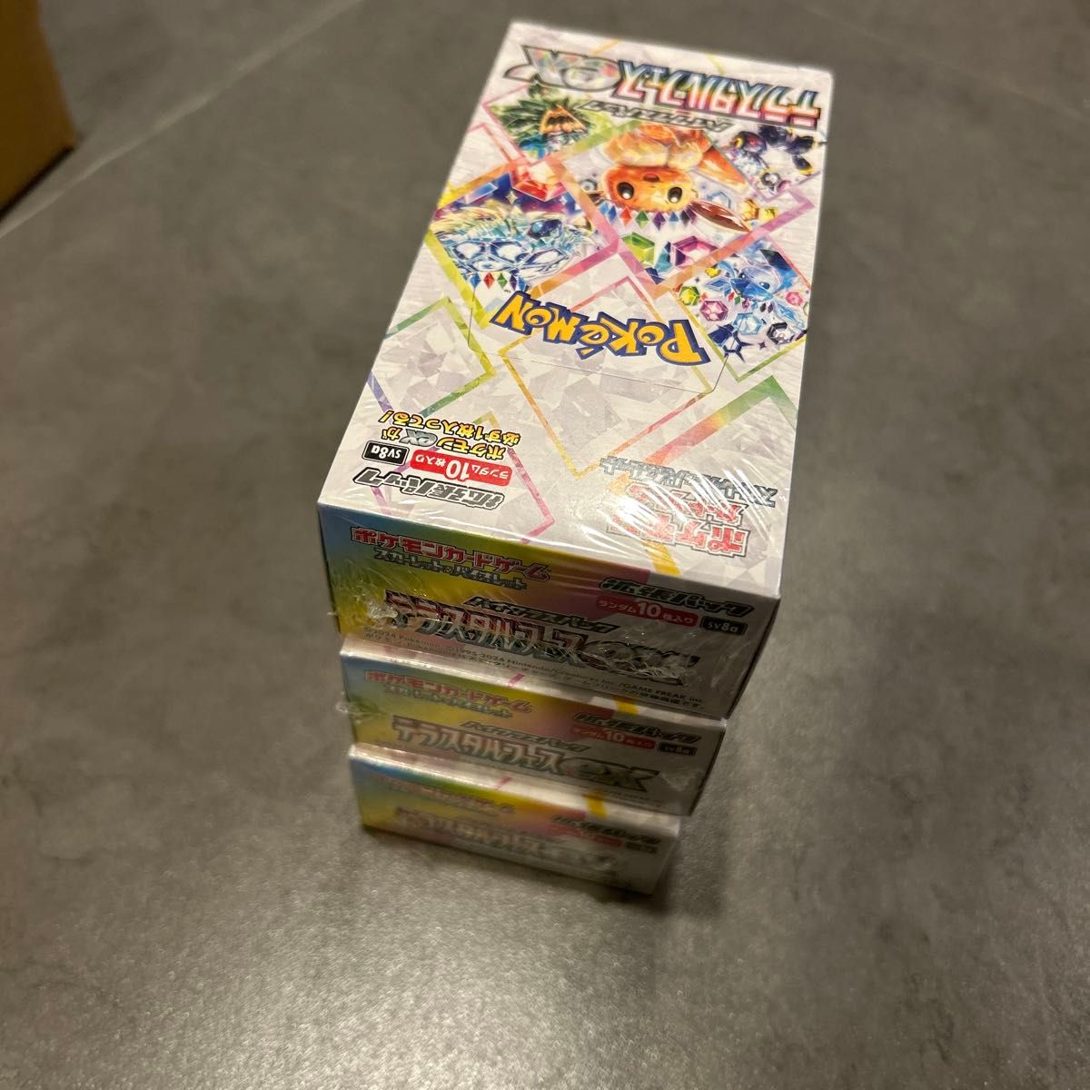 ポケモンカード テラスタルフェス ex 3BOX シュリンク付き 新品 ポケモンカード テラスタルフェス ex 3BOX シュリンク付き 新品