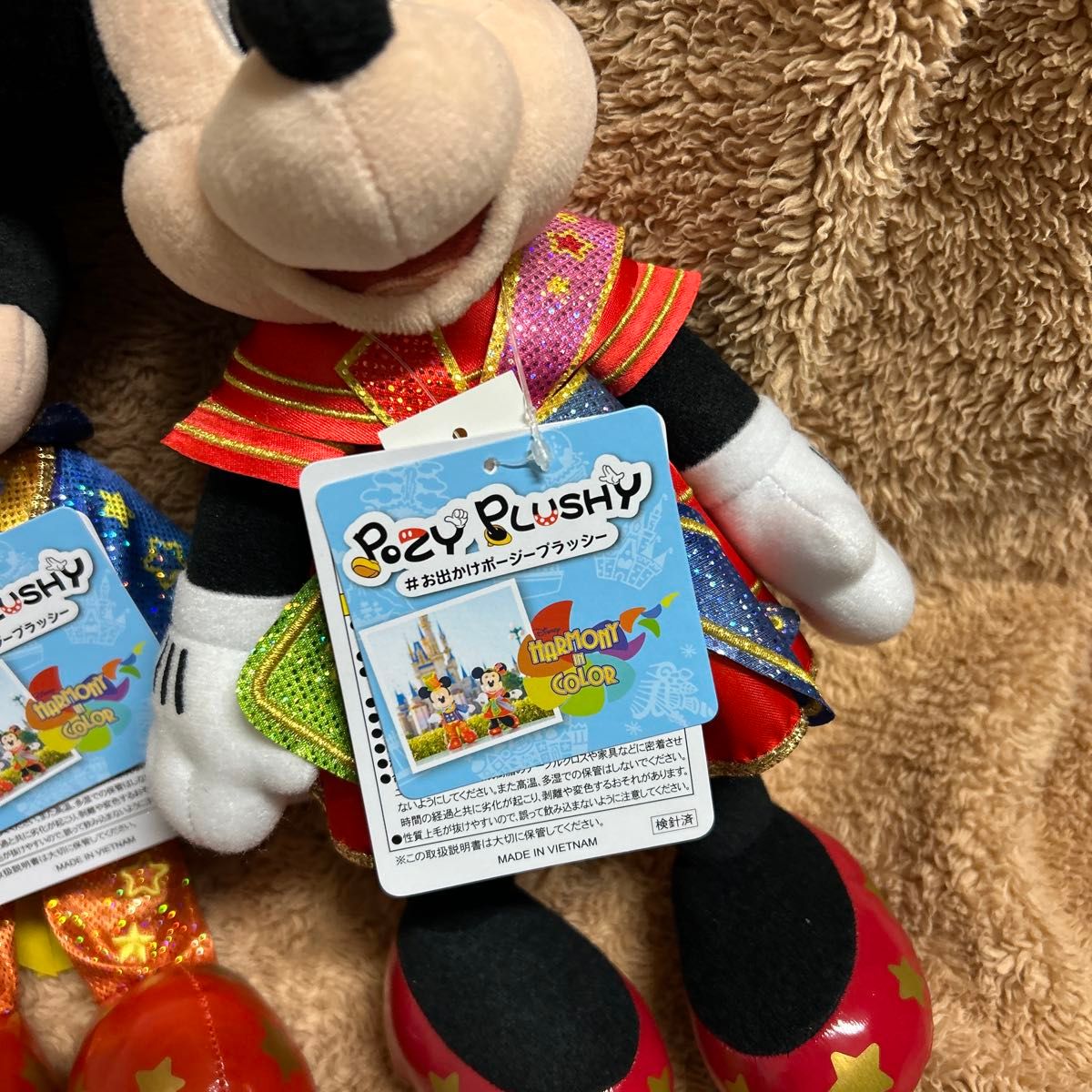 ディズニーランド40周年 ハーモニーインカラー ミッキー ミニー ディズニーランド40周年 ハーモニーインカラー ミッキー ミニー