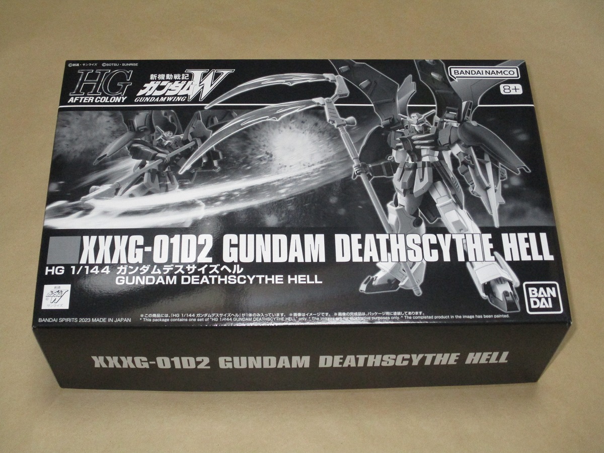 限定HGAC 1/144 「XXXG-01D2 ガンダムデスサイズヘル」 (新機動戦記ガンダムＷ デスサイズヘル)HG