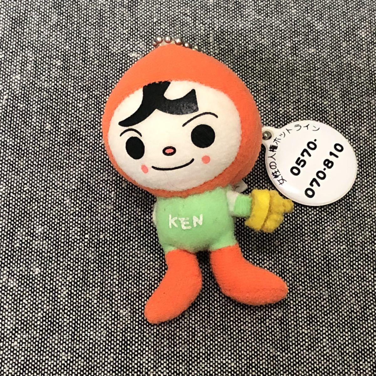item_image_1