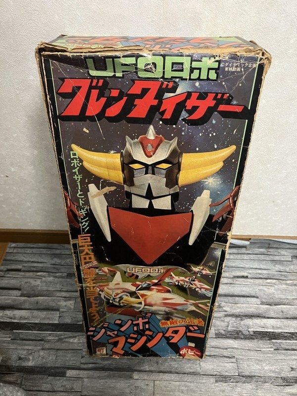当選品 ポピー ジャンボマシンダー UFOロボ グレンダイザー 巨大 当選品 ポピー ジャンボマシンダー UFOロボ グレンダイザー 巨大