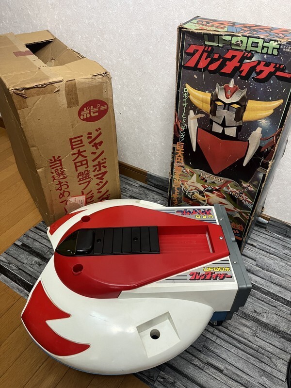 当選品 ポピー ジャンボマシンダー UFOロボ グレンダイザー 巨大 当選品 ポピー ジャンボマシンダー UFOロボ グレンダイザー 巨大