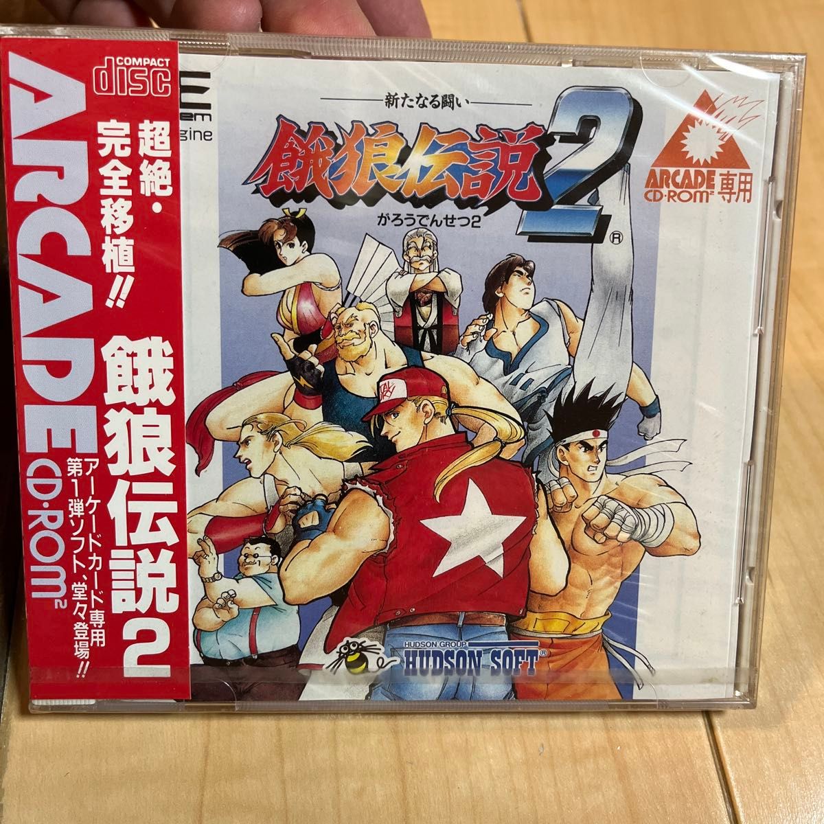 超特価SALE開催! 新品未開封 PCエンジンCD-ROM2 アーケードカード 餓狼伝説2 アクション