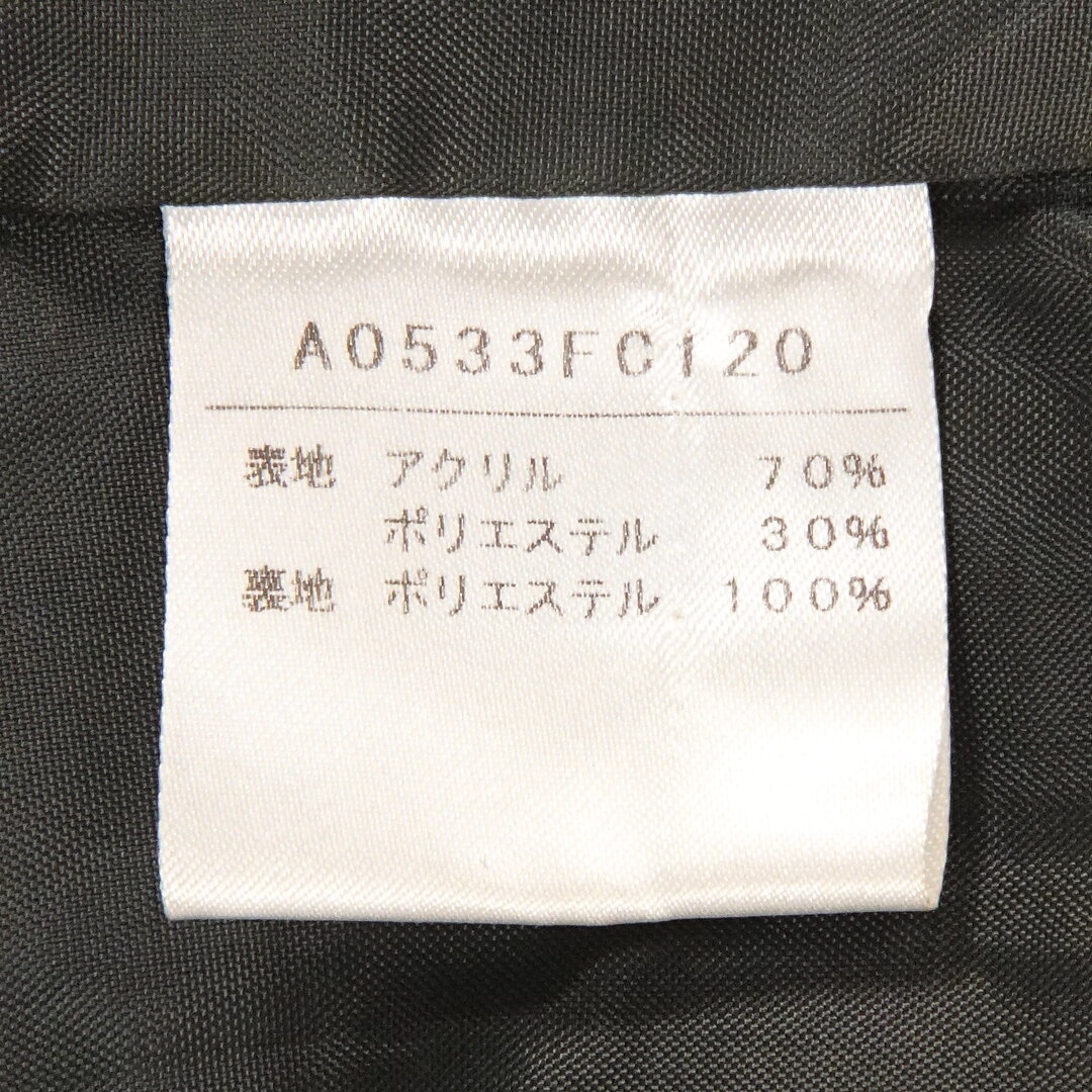 ● 送料無料　alcali アルカリ レディース ラップコート ウエストマーク こっくり深みどり 大人カッコいい **A193_画像6