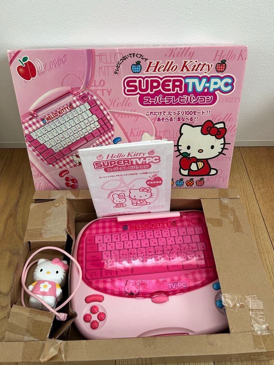 ハローキティ エポック パソコン TV-PC 知育玩具 スーパーテレビ ハローキティ エポック パソコン TV-PC 知育玩具 スーパーテレビ