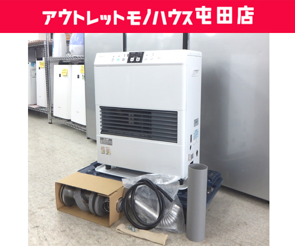 コロナ FF式ストーブ FF-VG4215S 温風式 2016年製 スリム 石油 コロナ FF式ストーブ FF-VG4215S 温風式 2016年製 スリム 石油