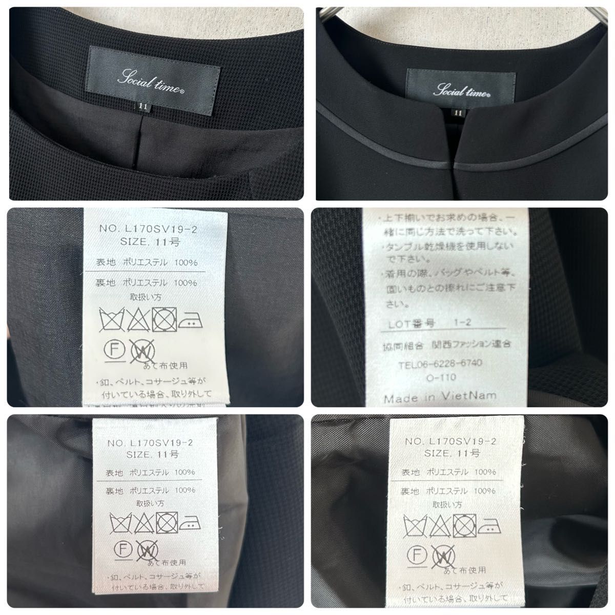 アオキ ブラックフォーマル ワンピースセットアップ 礼服 黒 アオキ ブラックフォーマル ワンピースセットアップ 礼服 黒