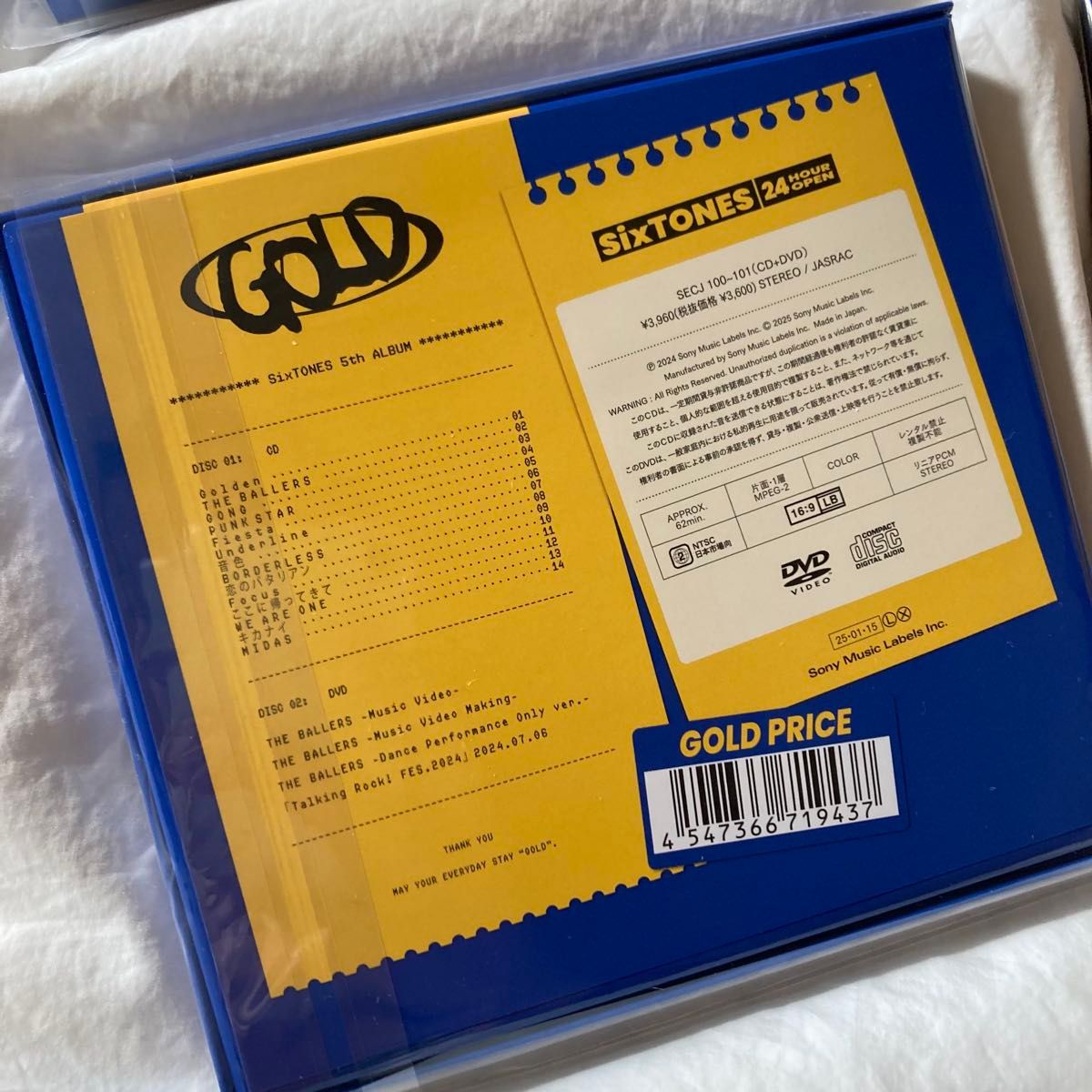 在庫有】 SixTONES GOLD 3形態 CD+DVD 全特典付き|Yahoo 在庫有】 SixTONES GOLD 3形態 CD+DVD 全特典付き|Yahoo