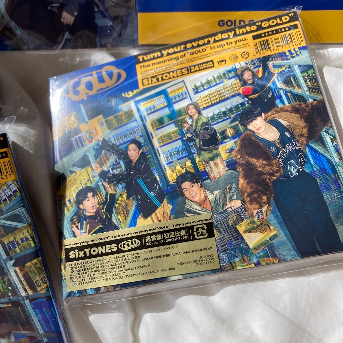 在庫有】 SixTONES GOLD 3形態 CD+DVD 全特典付き|Yahoo 在庫有】 SixTONES GOLD 3形態 CD+DVD 全特典付き|Yahoo