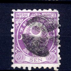 66442-旧小判30銭 済