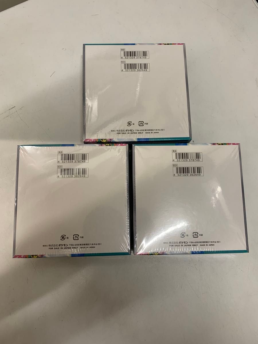 コンビニ払い不可】ポケモンカード バトルパートナーズ3BOX コンビニ払い不可】ポケモンカード バトルパートナーズ3BOX