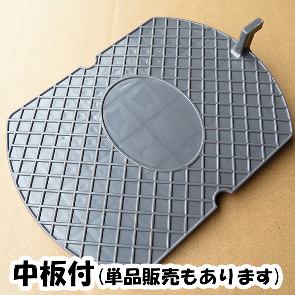 Yahoo!オークション - 10個 踏み板 20cm内 17×19.5 ガイド付 Yahoo!オークション - 10個 踏み板 20cm内 17×19.5 ガイド付