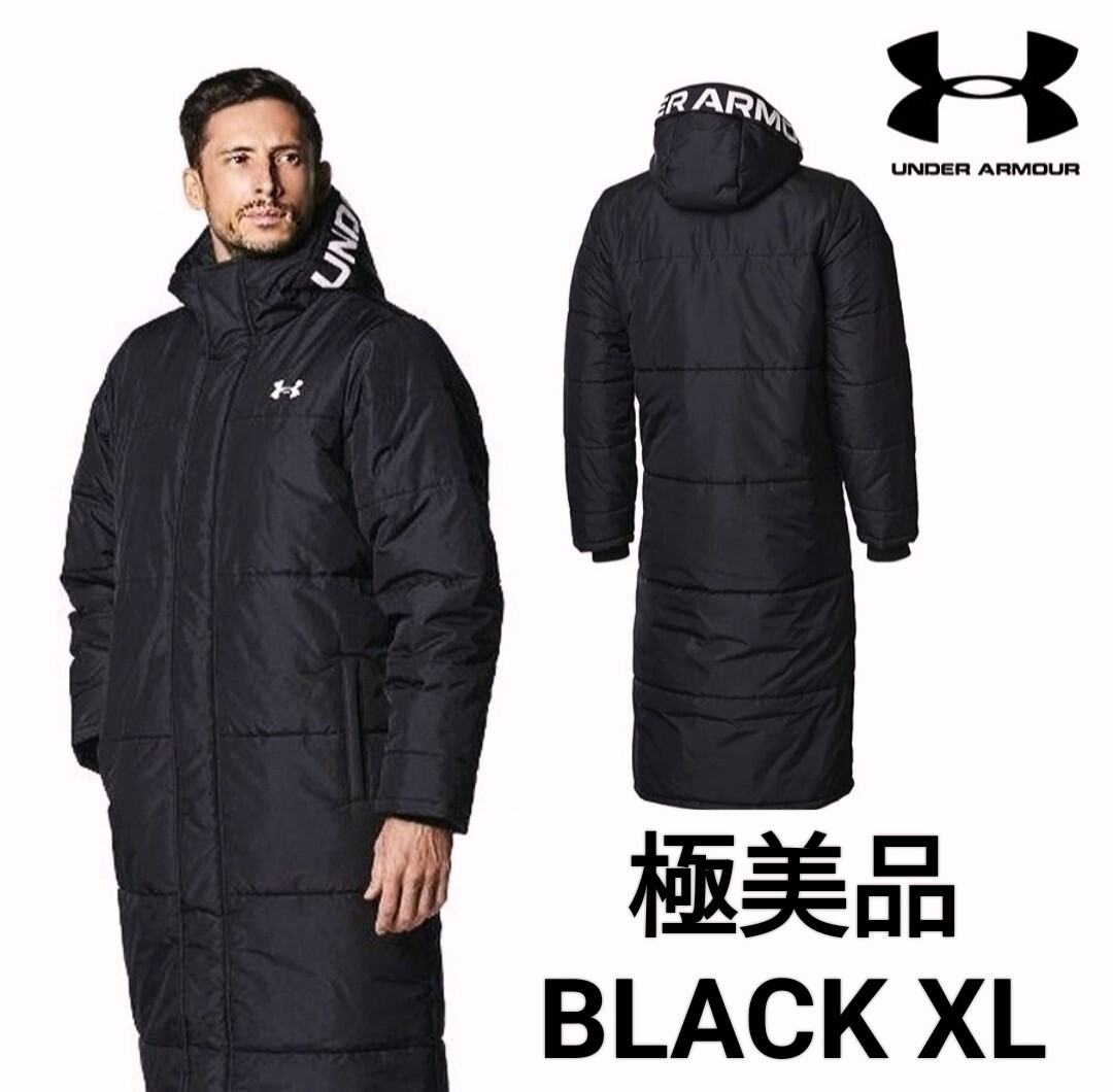 極美品 UNDER ARMOUR アンダーアーマー ロングコート ベンチコート UAロゴ XL ブラック フードロゴ 中綿 完売品 人気モデル 正規品