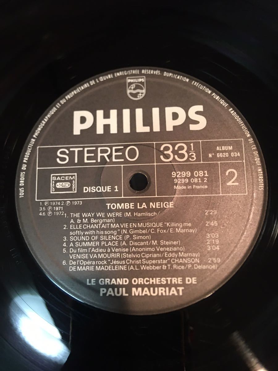 パピヨン、追憶/ポール・モーリア・ワールド・トップ・ヒッツ フランス直輸入盤 2枚組/paul mauriatの画像6