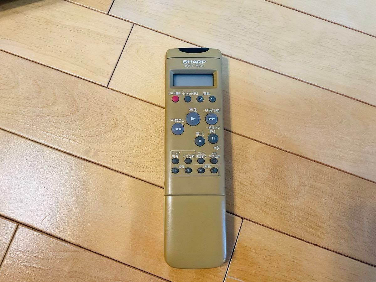 S-VHSビデオデッキ SHARP VC-BS1000 3次元DNR リモコン付き S-VHSビデオデッキ SHARP VC-BS1000 3次元DNR リモコン付き