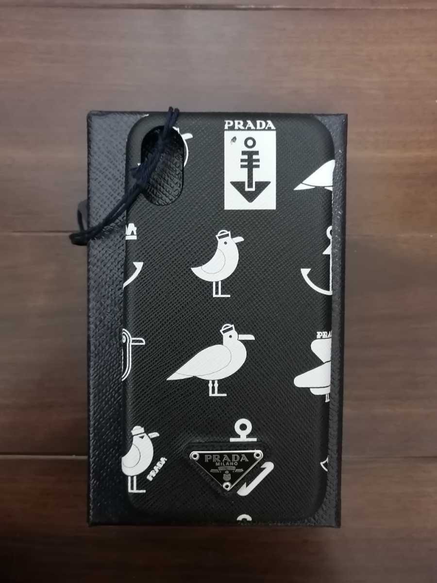 新品【PRADA】iPhone X ケース☆シーガル☆未使用正規品☆汚れあり_画像2