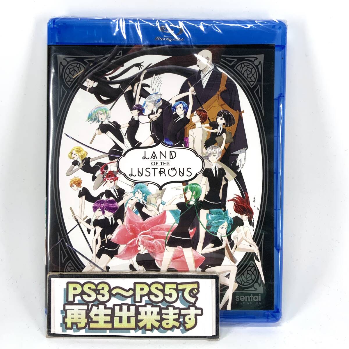 【送料無料】 新品 宝石の国 Blu-ray 北米版 ブルーレイ