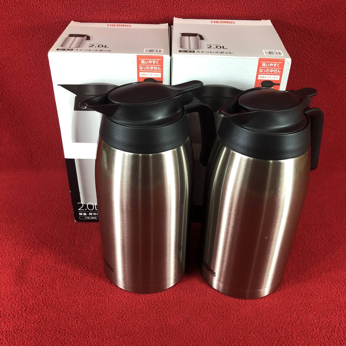 サーモス THERMOS ステンレス ポット 2L 保温 魔法びん構造 保温保冷 TTB-2000 セット 業務用 カフェ レストラン 飲食店 居酒屋 まとめ