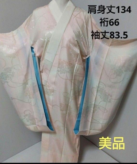 3118 正絹中振袖長襦袢 単衣 無双袖 半襟付き 美品|Yahoo 3118 正絹中振袖長襦袢 単衣 無双袖 半襟付き 美品|Yahoo