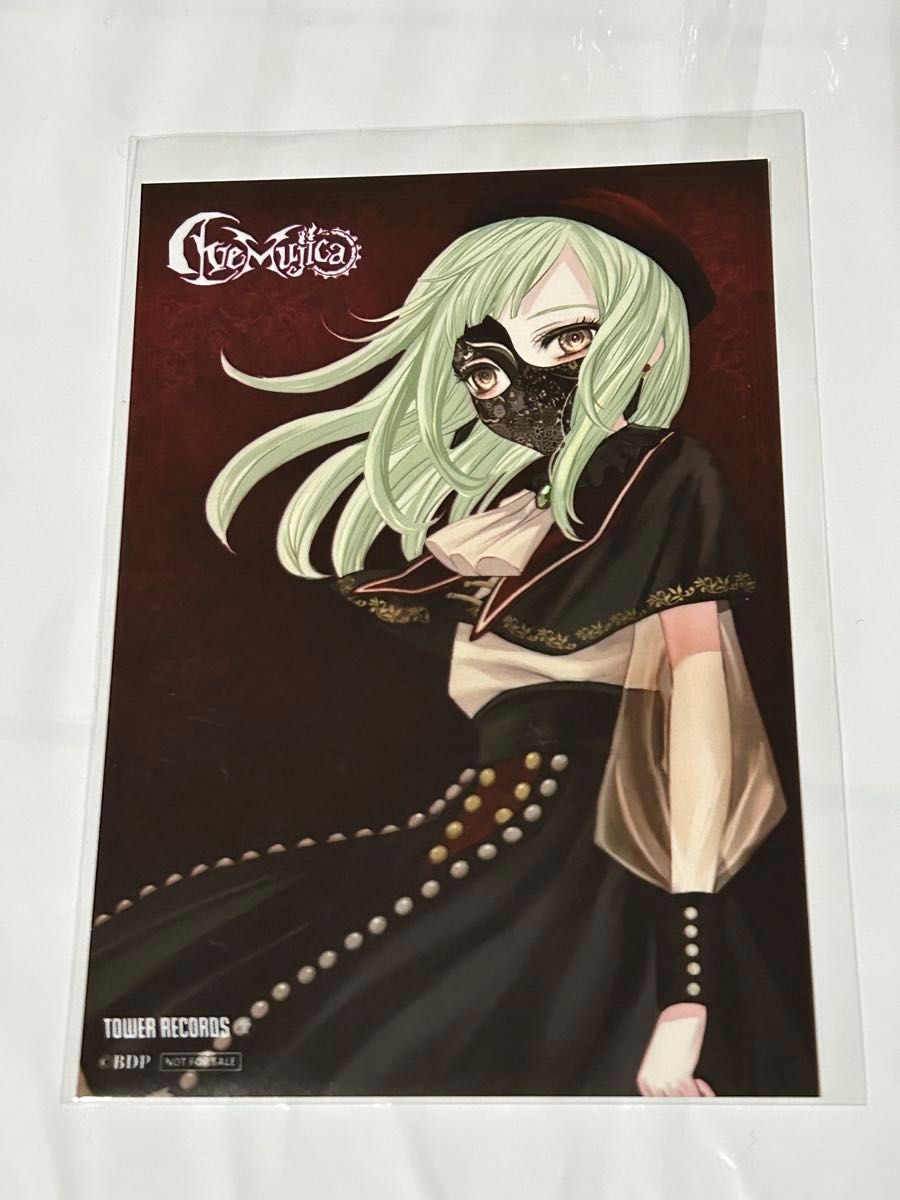 Ave Mujica killKiss 特典 ブロマイド 睦タワレコ アベムジカ Ave Mujica killKiss 特典 ブロマイド 睦タワレコ アベムジカ