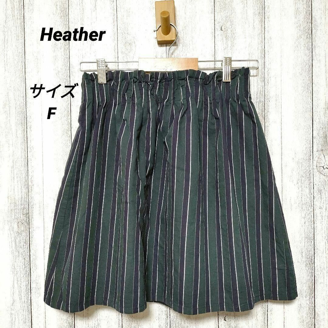 Heather Heather (F) полоса мини-юбка 