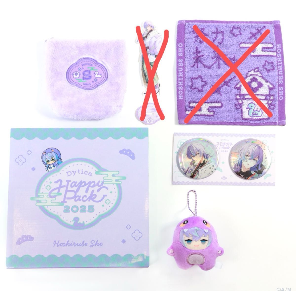 にじさんじ 星導 ショウ Happy Pack ディティカ ハッピーパック にじさんじ 星導 ショウ Happy Pack ディティカ ハッピーパック