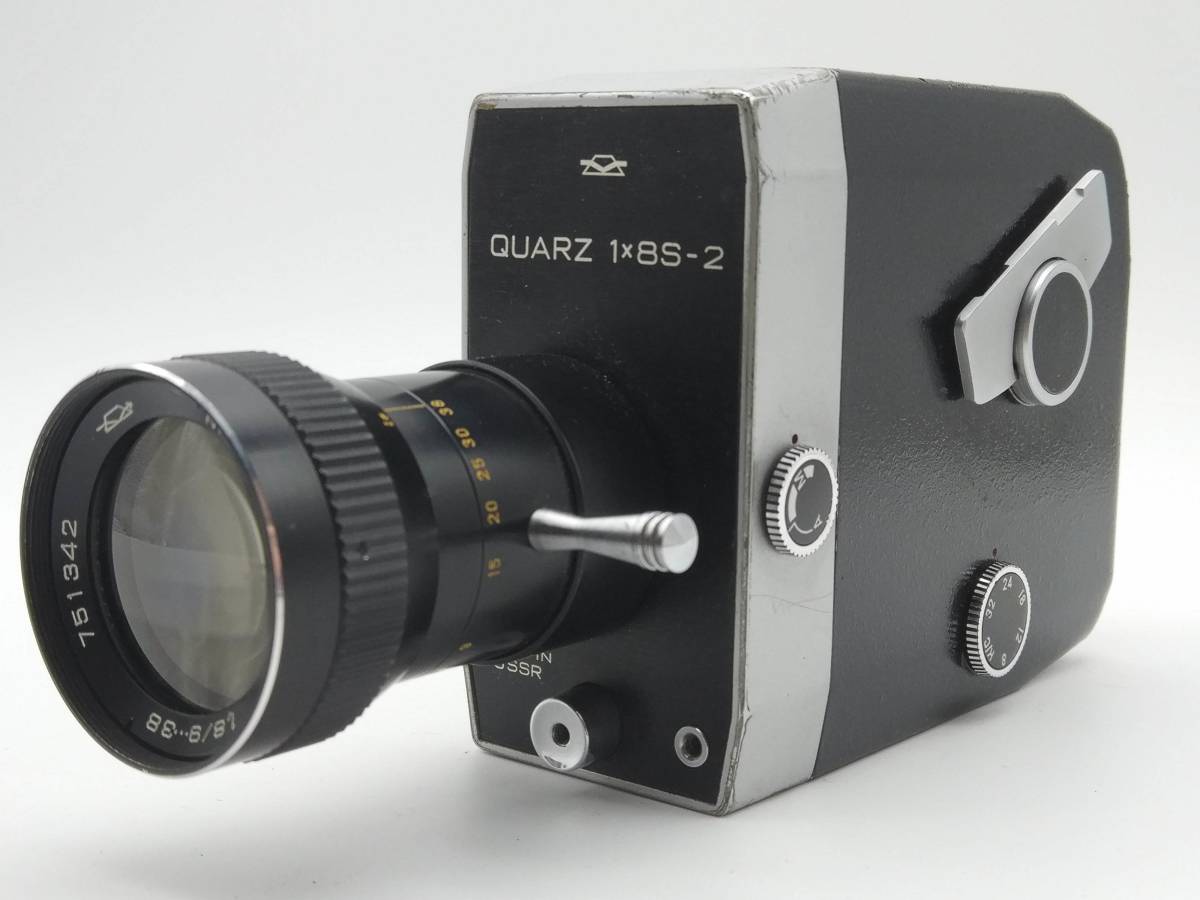 Quartz-1X8S-2 Film Camera KRASNOGORSK #1651Bの画像4