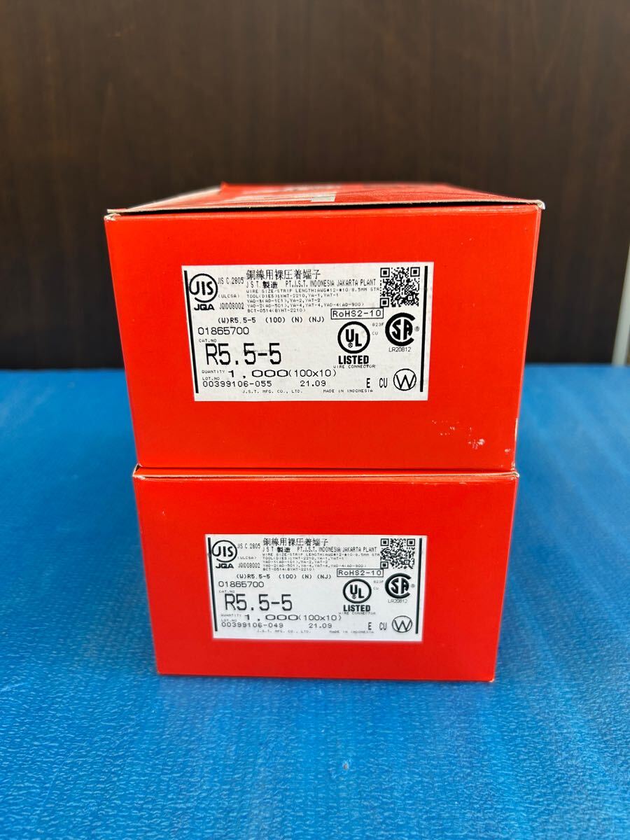 8-1-6-8 JST 裸圧着端子 丸形 (R形) R5.5-5 2000個 日本圧着端子製造 新品未使用