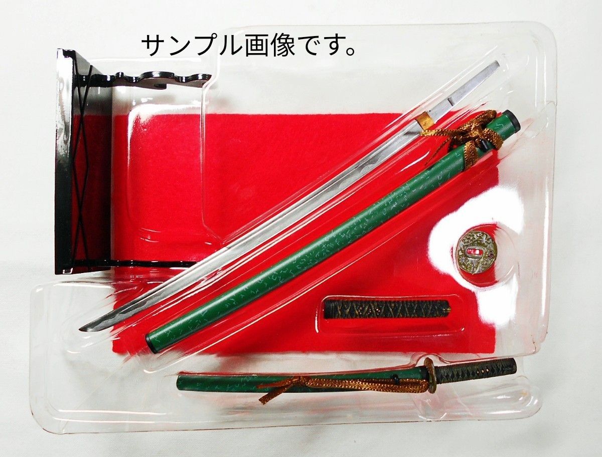 【新品未開封・送料無料】 真・剣鬼 伊東一刀斎影久 銘一瓶割 備前長船祐定 バガボンド 武器、個人装備