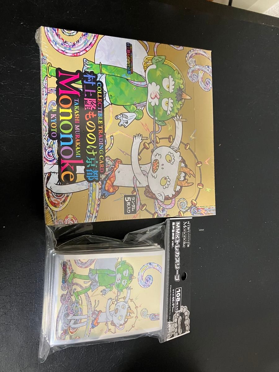 京都もののけ 1BOX &風神雷神スリーブ 1個 京都もののけ1box&風神雷神スリーブ1個 トレーディングカード