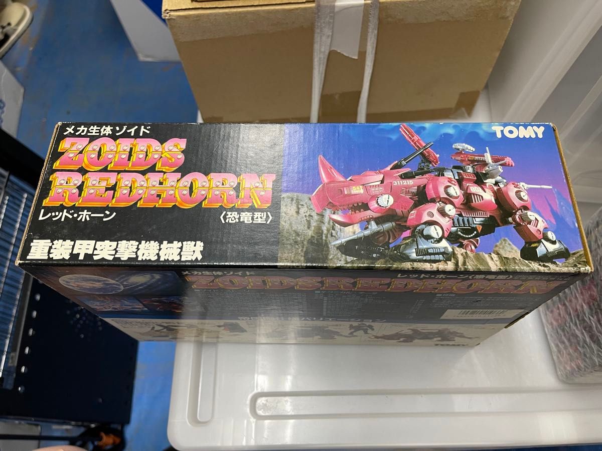 メカ生体ゾイド レッドホーン 旧ゾイド ZOIDS RED HORN 未組立 メカ生体ゾイド レッドホーン 旧ゾイド ZOIDS RED HORN 未組立