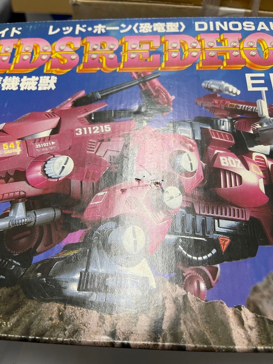 メカ生体ゾイド レッドホーン 旧ゾイド ZOIDS RED HORN 未組立 メカ生体ゾイド レッドホーン 旧ゾイド ZOIDS RED HORN 未組立
