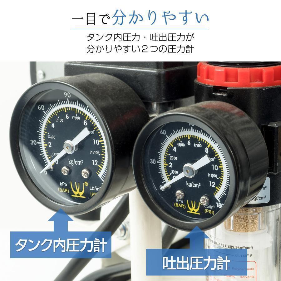 エアーコンプレッサー 100v 静音 30l オイルレス 圧力計 業務用 エアーコンプレッサー 100v 静音 30l オイルレス 圧力計 業務用