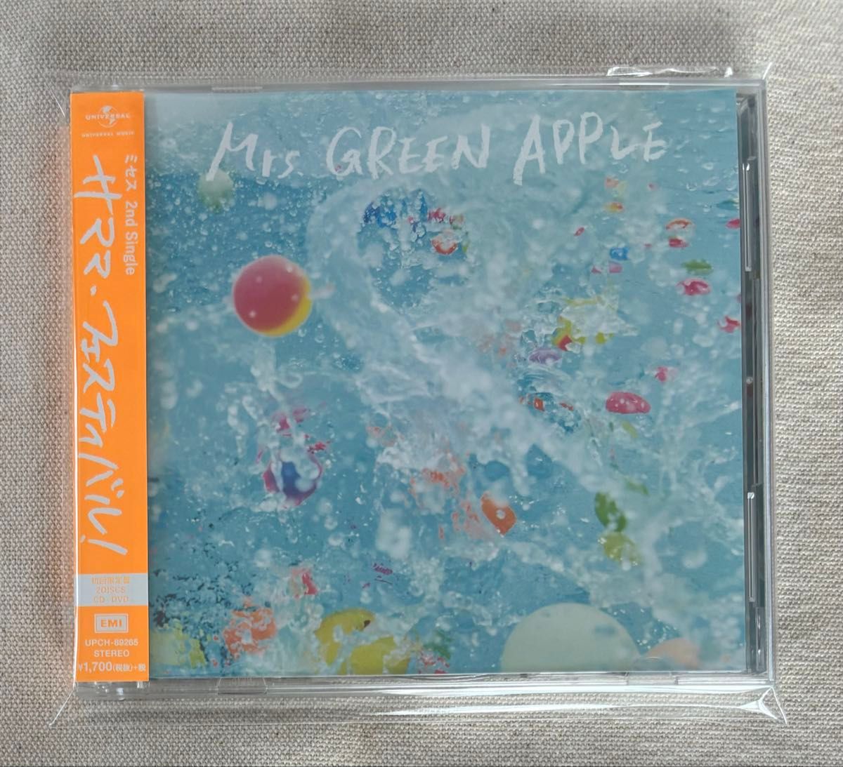 サママフェスティバル (初回限定版) Mrs.GREEN サママフェスティバル (初回限定版) Mrs.GREEN