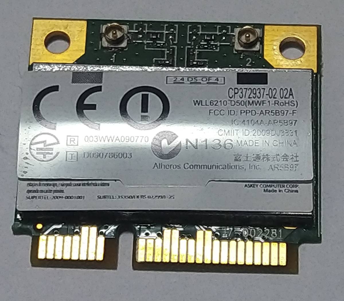 ESPRIMO FH55/GT FMVF55GTWZ 修理パーツ 動作確認済 送料無料 無線LAN カード WIFI_画像1