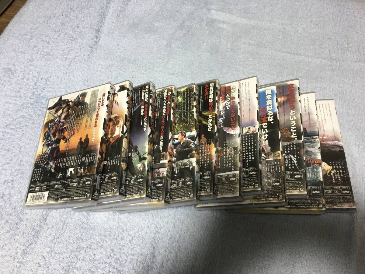 仮面ライダー響 DVD 全12巻セット