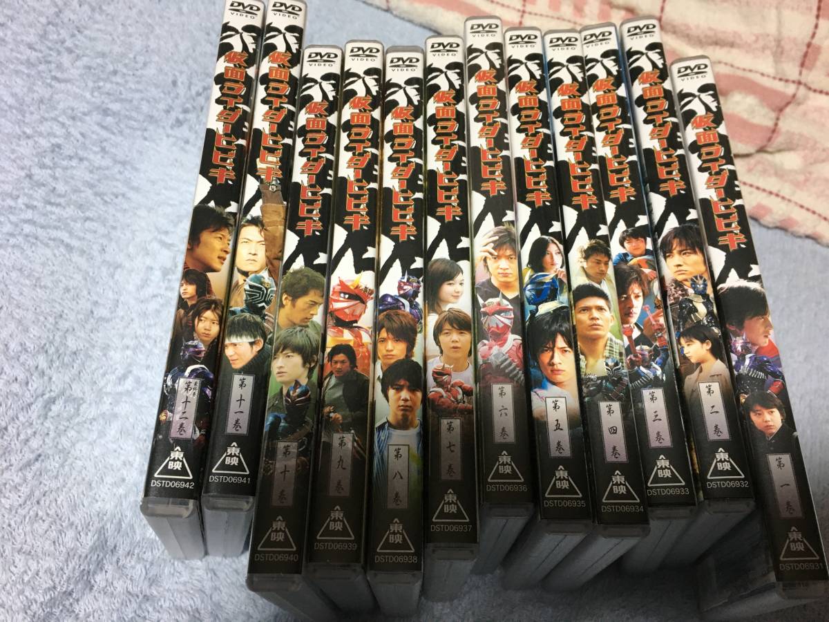 仮面ライダー響 DVD 全12巻セット
